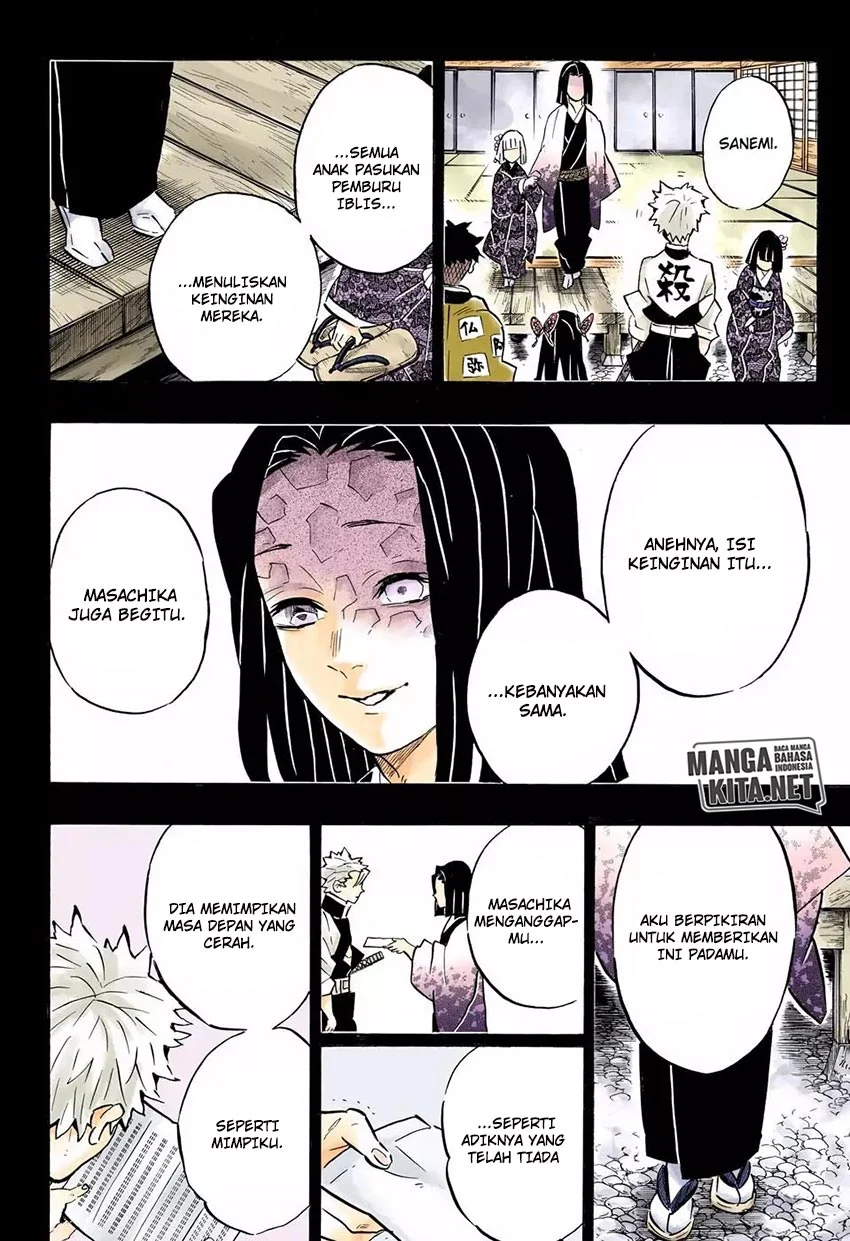 Kimetsu No Yaiba Chapter 168 Halaman 17
