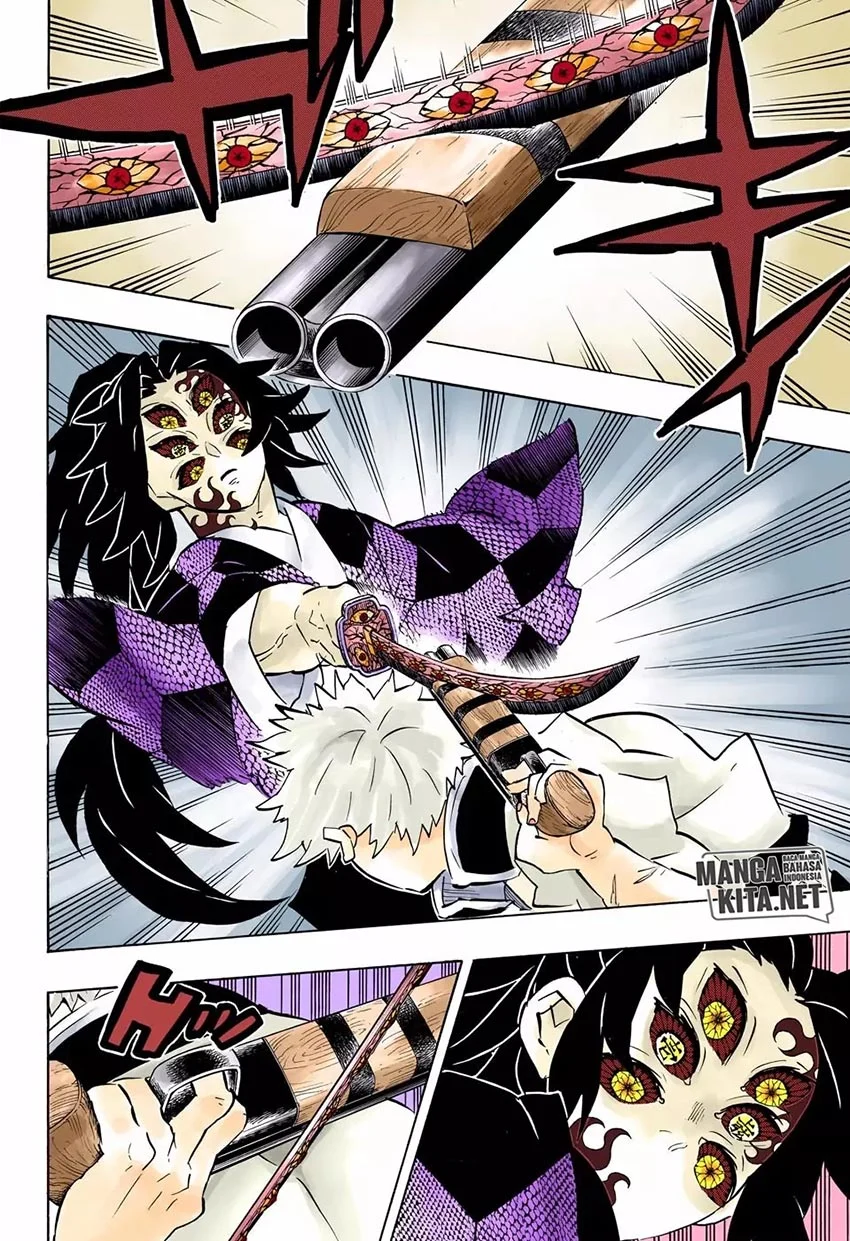 Kimetsu No Yaiba Chapter 168 Halaman 19