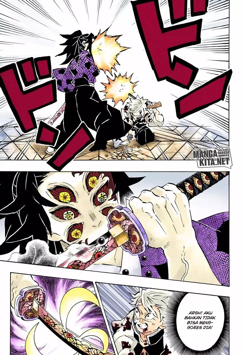 Kimetsu No Yaiba Chapter 168 Halaman 20