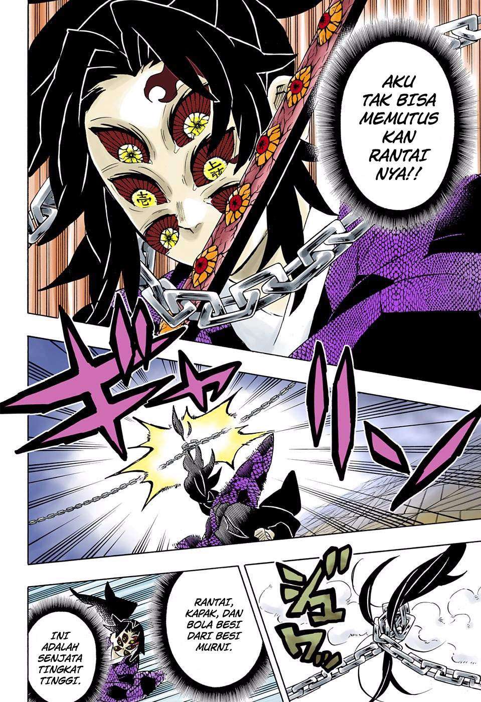 Kimetsu No Yaiba Chapter 169 Halaman 10