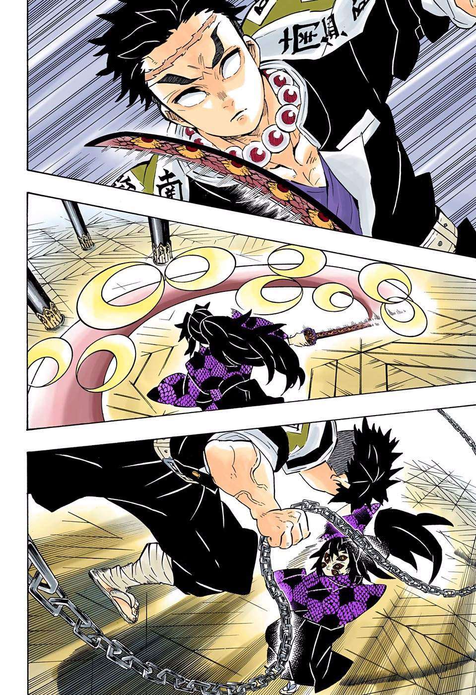 Kimetsu No Yaiba Chapter 169 Halaman 12