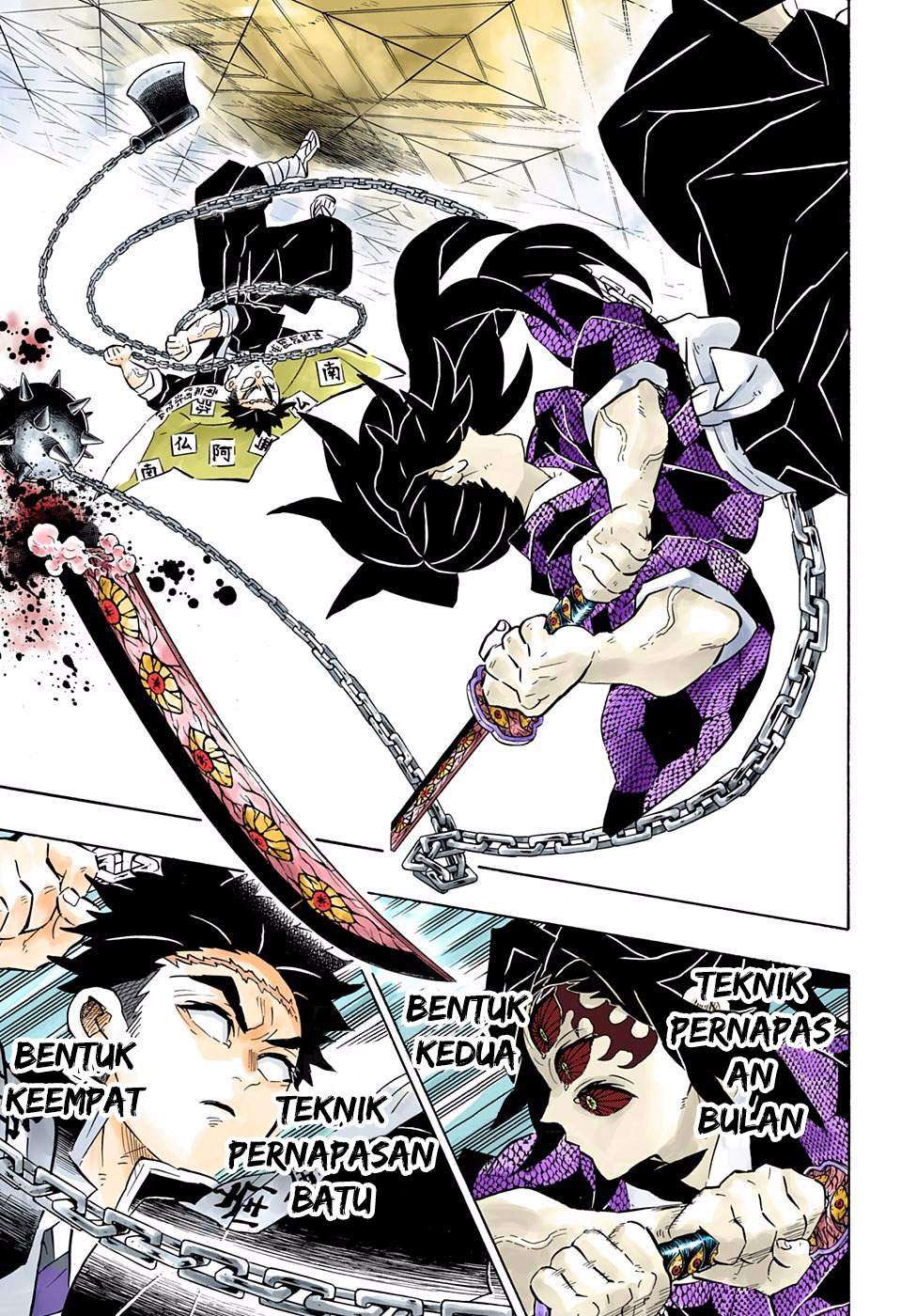 Kimetsu No Yaiba Chapter 169 Halaman 15