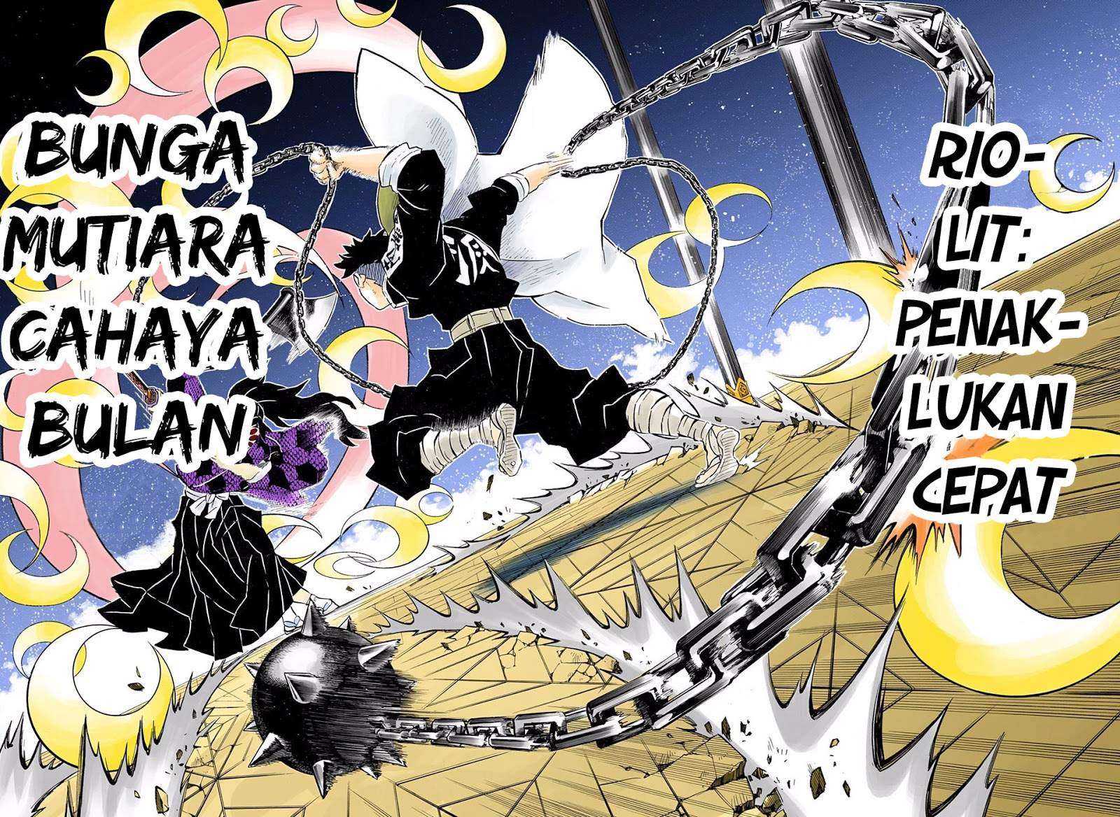 Kimetsu No Yaiba Chapter 169 Halaman 16