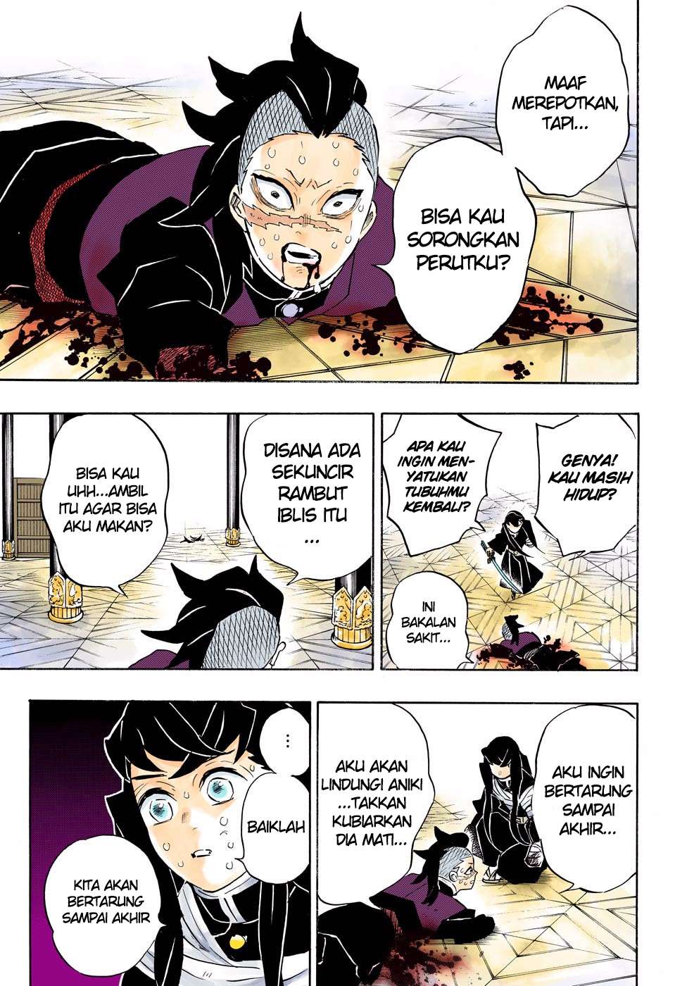 Kimetsu No Yaiba Chapter 170 Halaman 6