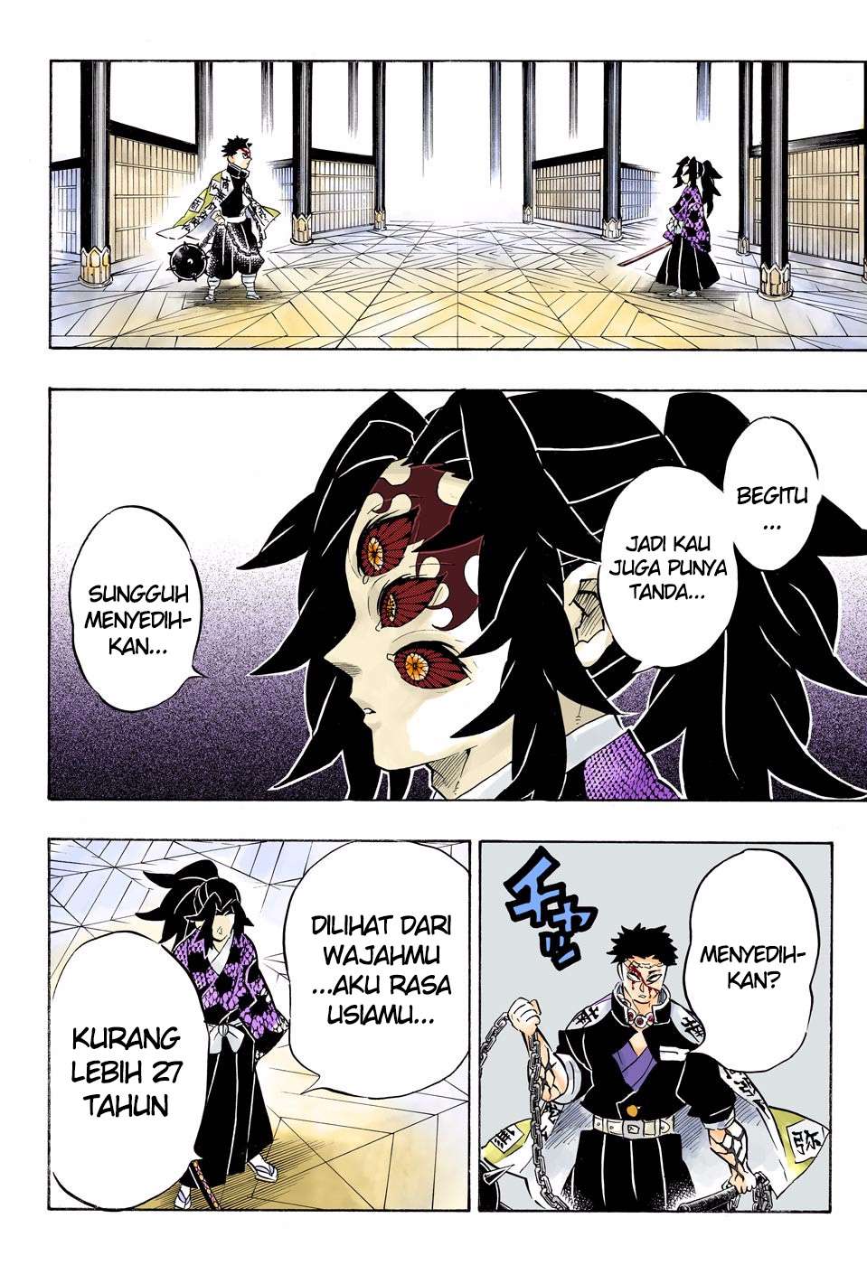 Kimetsu No Yaiba Chapter 170 Halaman 7