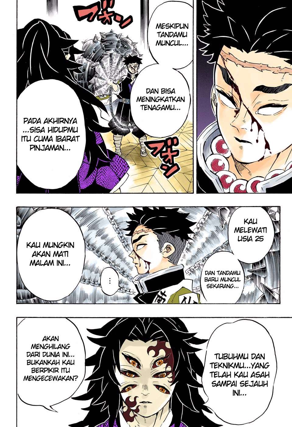 Kimetsu No Yaiba Chapter 170 Halaman 9