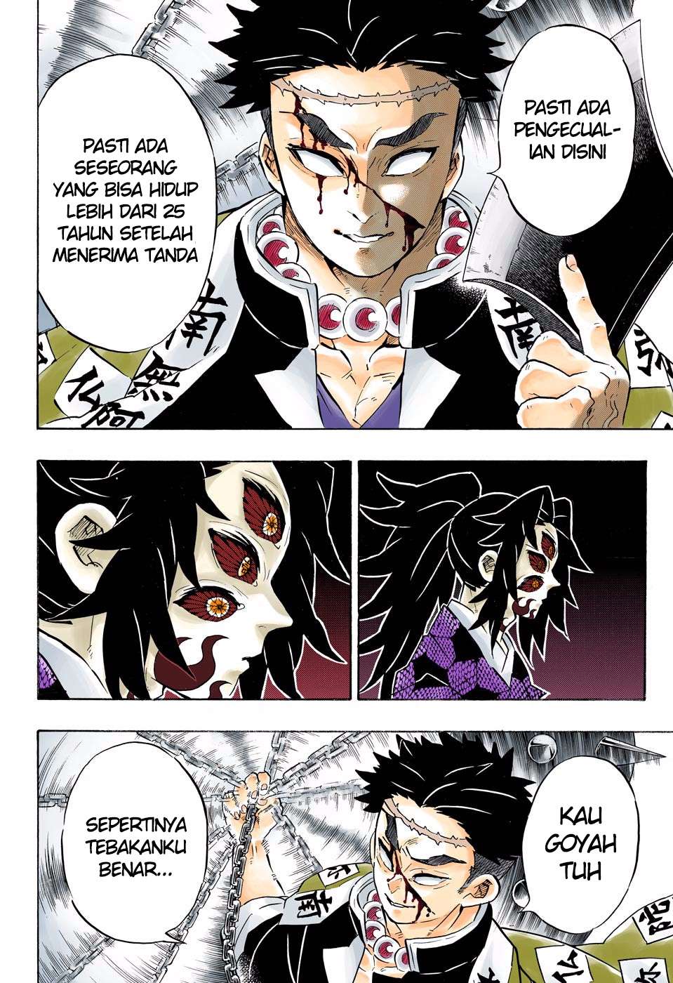 Kimetsu No Yaiba Chapter 170 Halaman 13