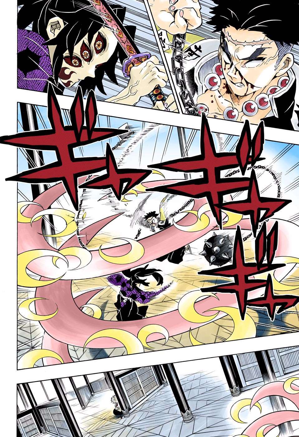 Kimetsu No Yaiba Chapter 170 Halaman 15