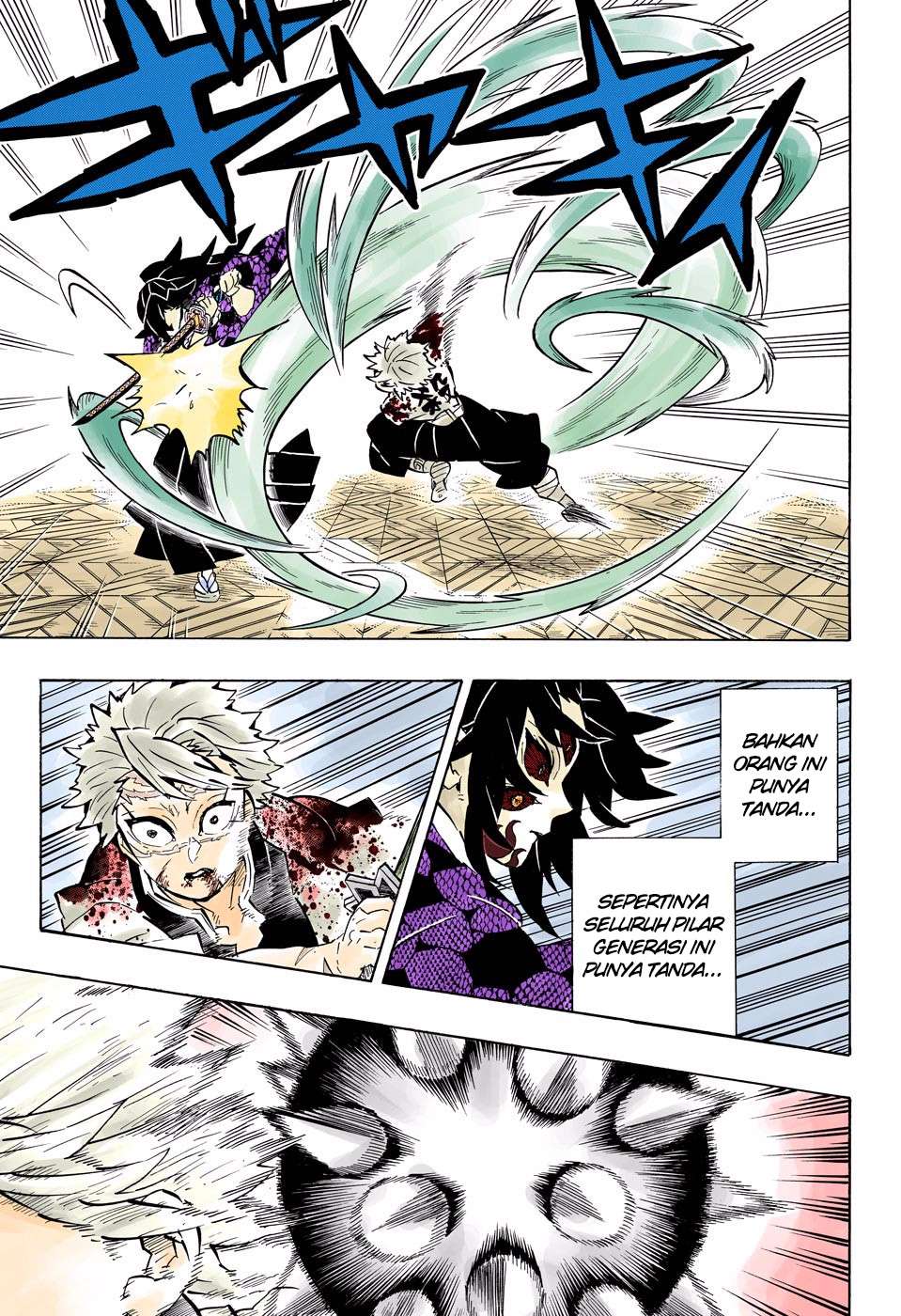 Kimetsu No Yaiba Chapter 170 Halaman 18