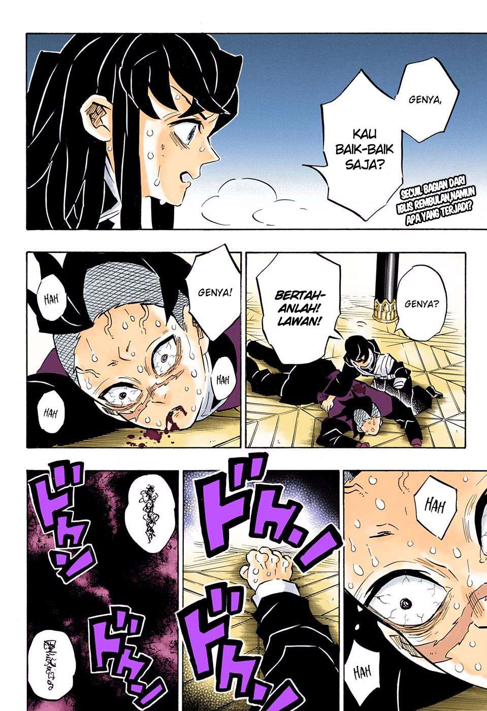 Kimetsu No Yaiba Chapter 171 Halaman 3