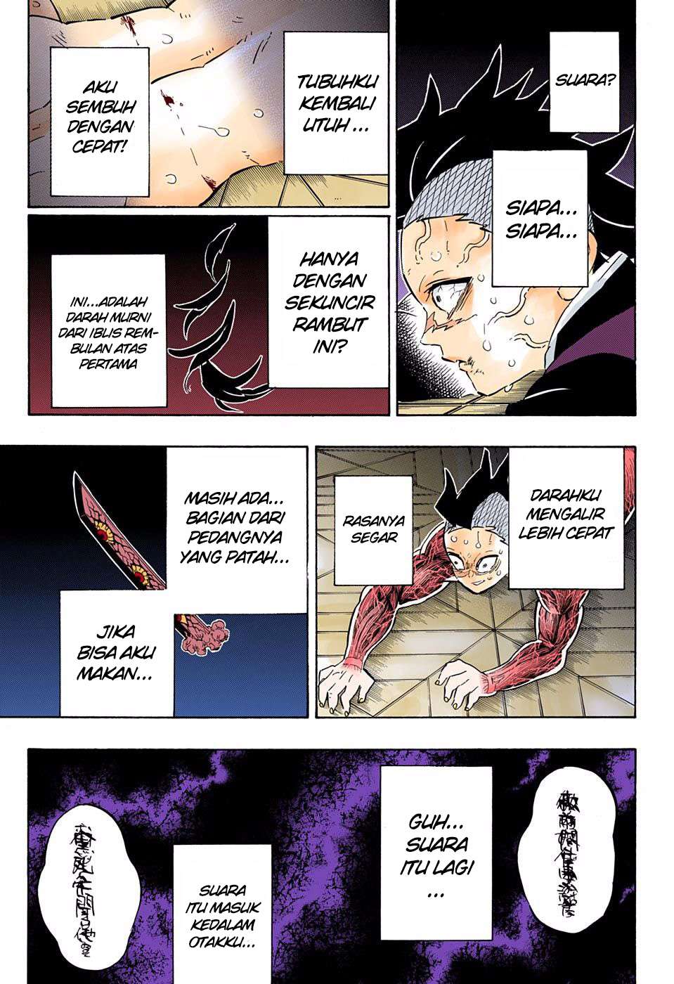 Kimetsu No Yaiba Chapter 171 Halaman 4
