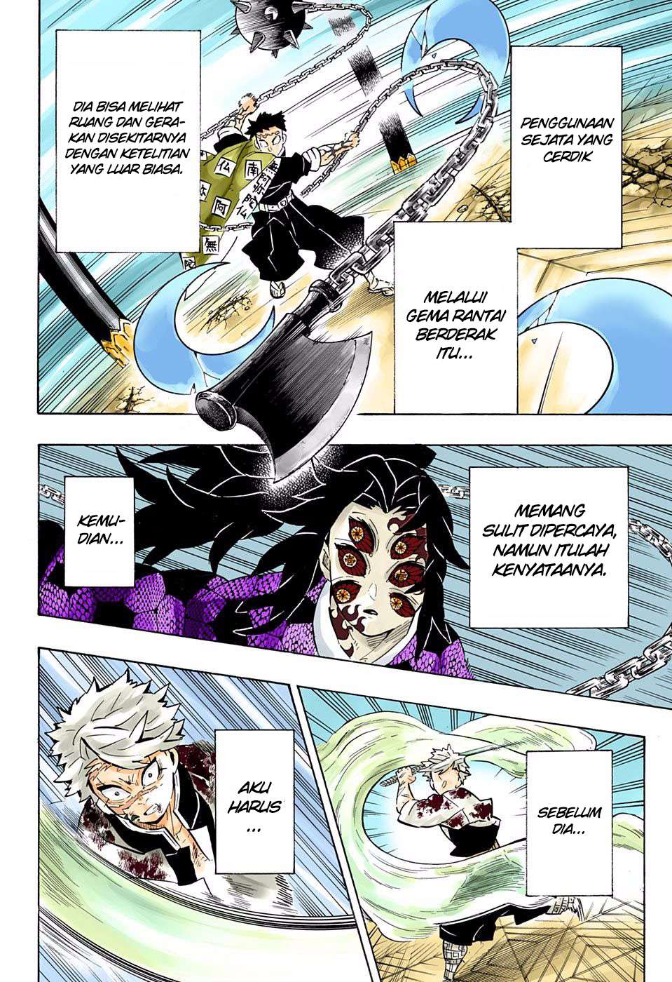 Kimetsu No Yaiba Chapter 171 Halaman 7