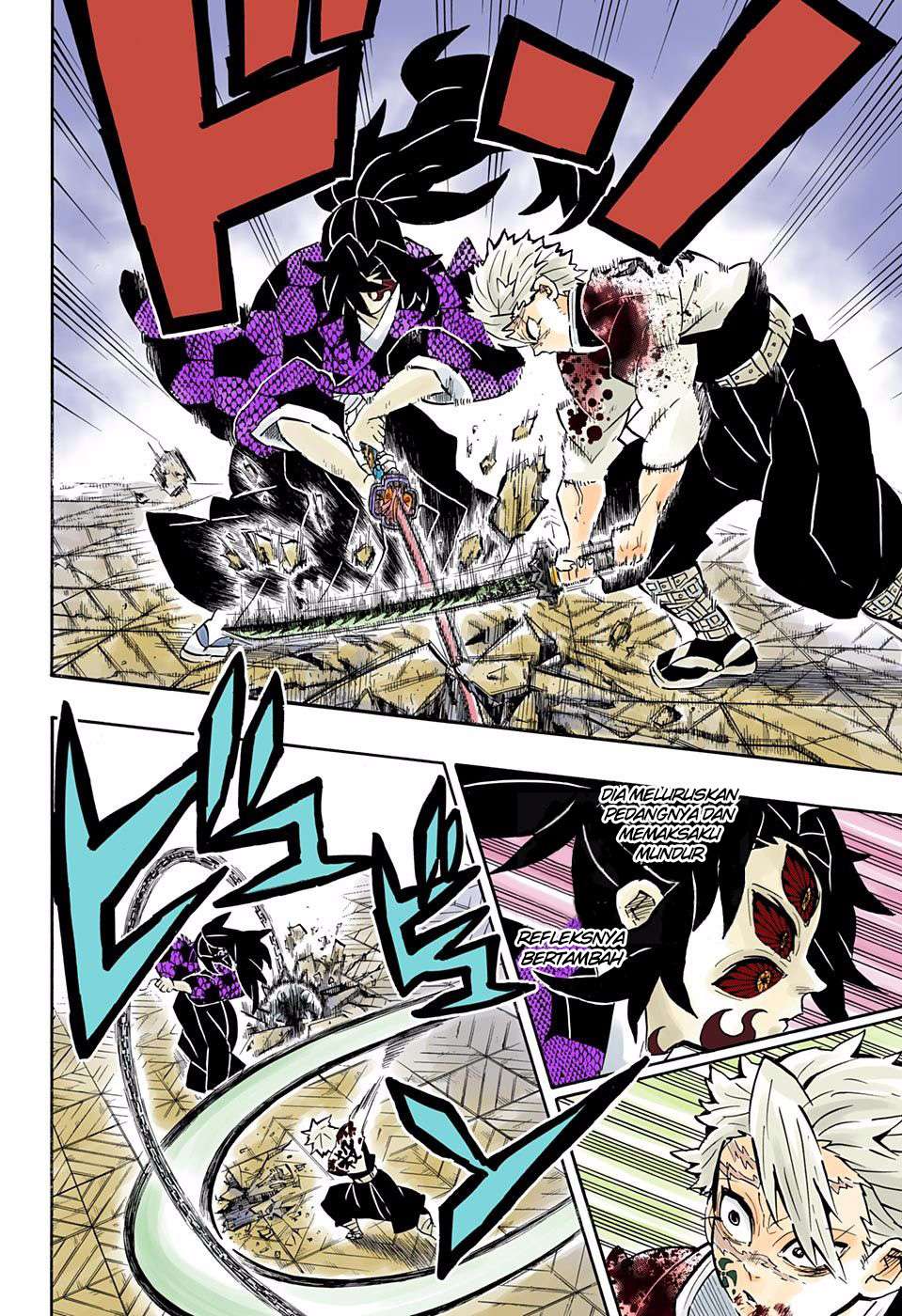 Kimetsu No Yaiba Chapter 171 Halaman 9