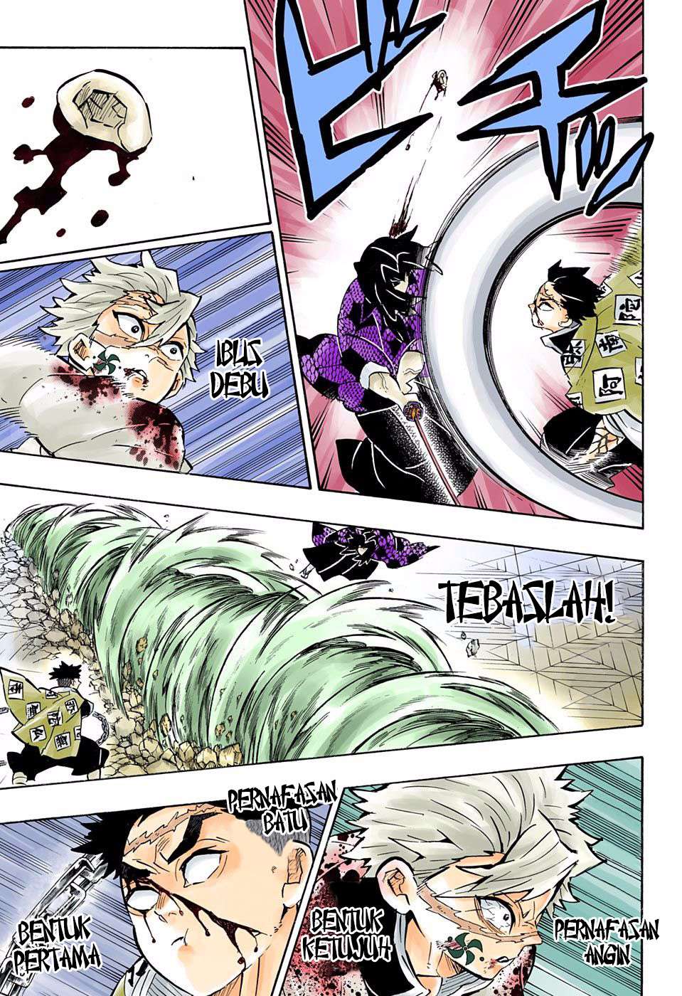 Kimetsu No Yaiba Chapter 171 Halaman 12