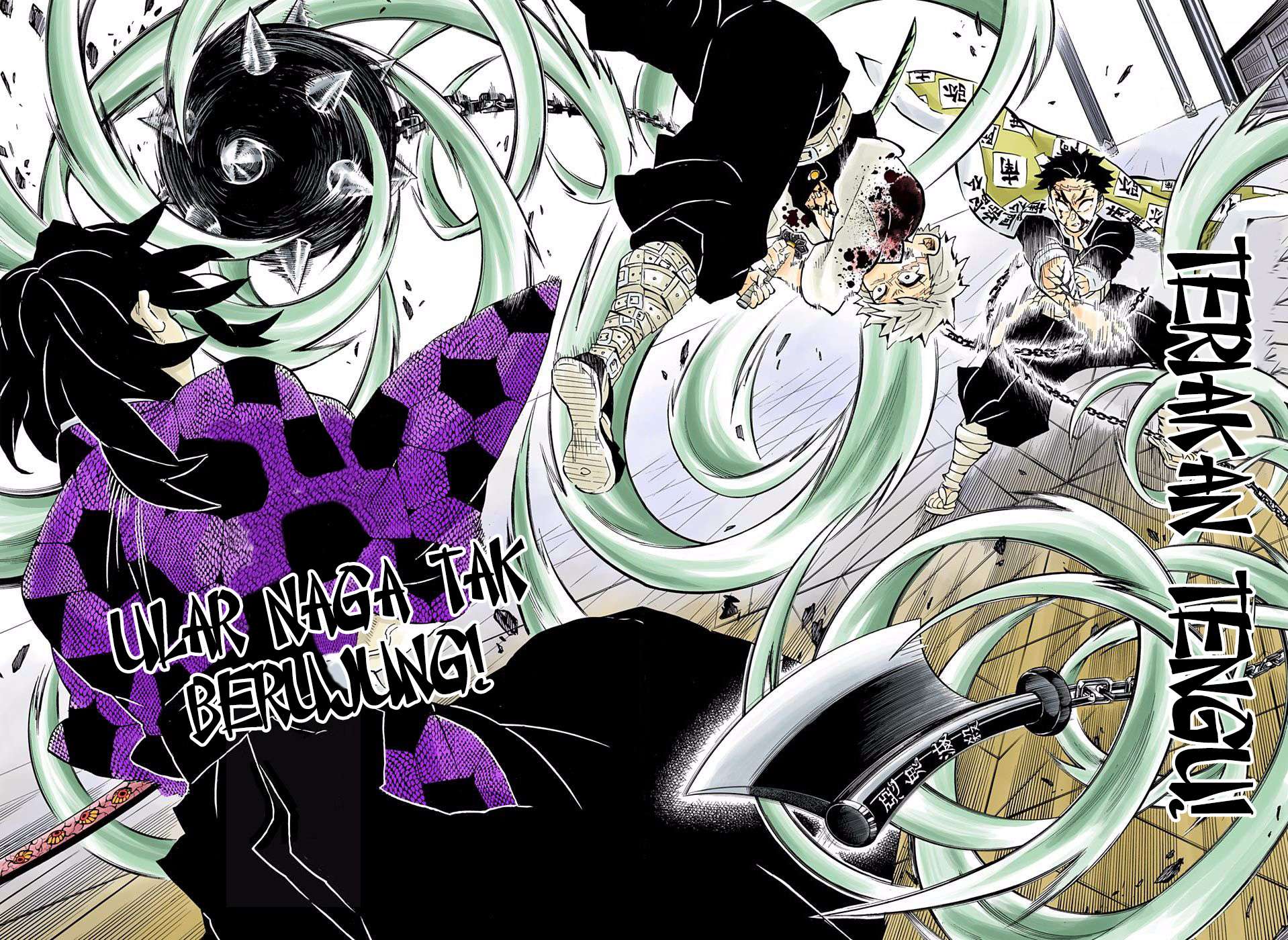 Kimetsu No Yaiba Chapter 171 Halaman 13