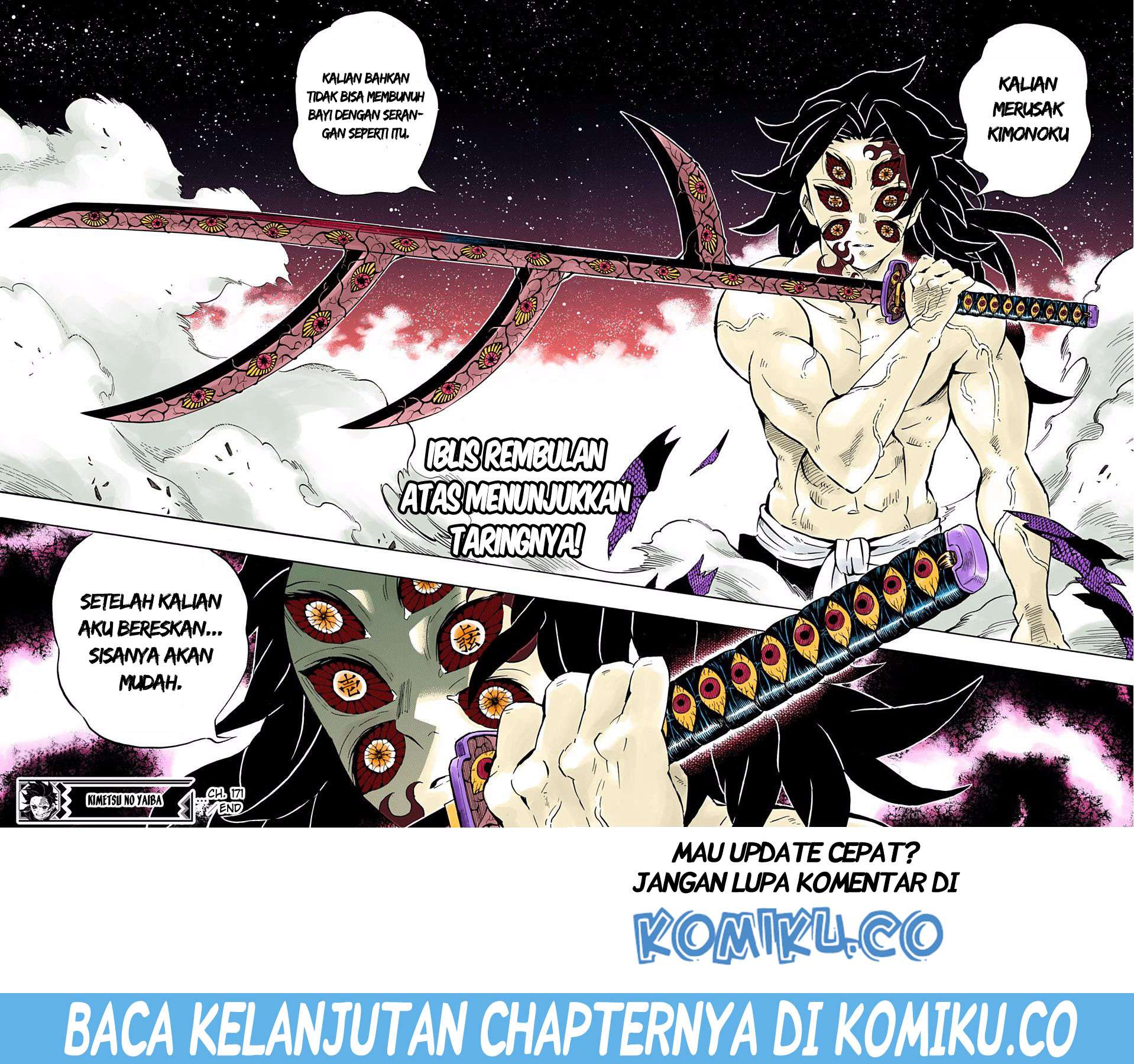 Kimetsu No Yaiba Chapter 171 Halaman 17