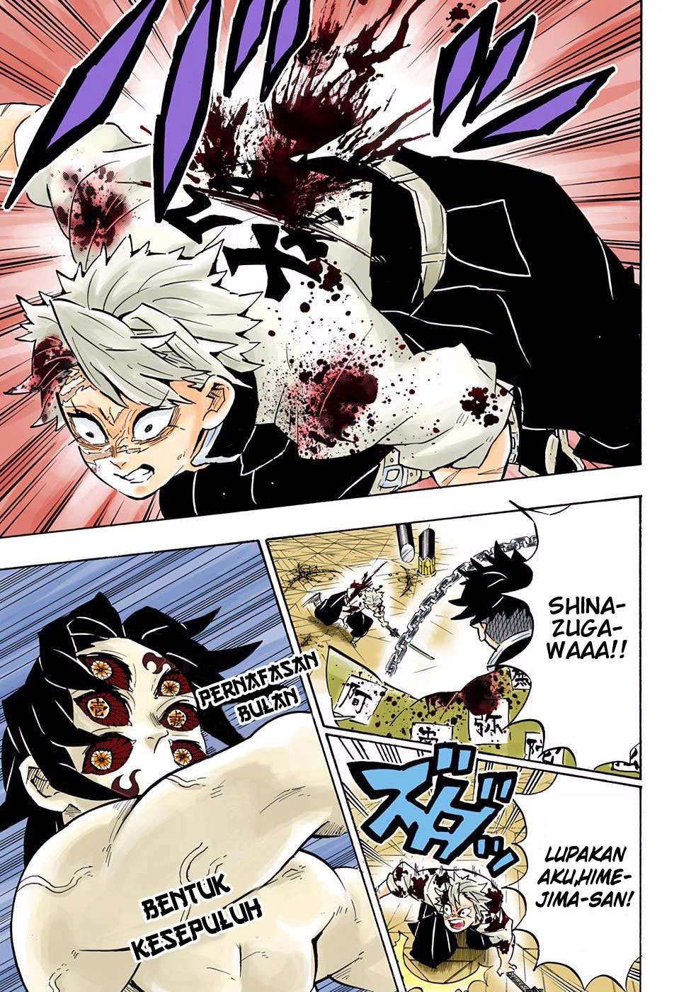 Kimetsu No Yaiba Chapter 172 Halaman 12