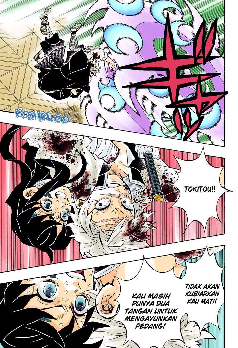 Kimetsu No Yaiba Chapter 172 Halaman 14