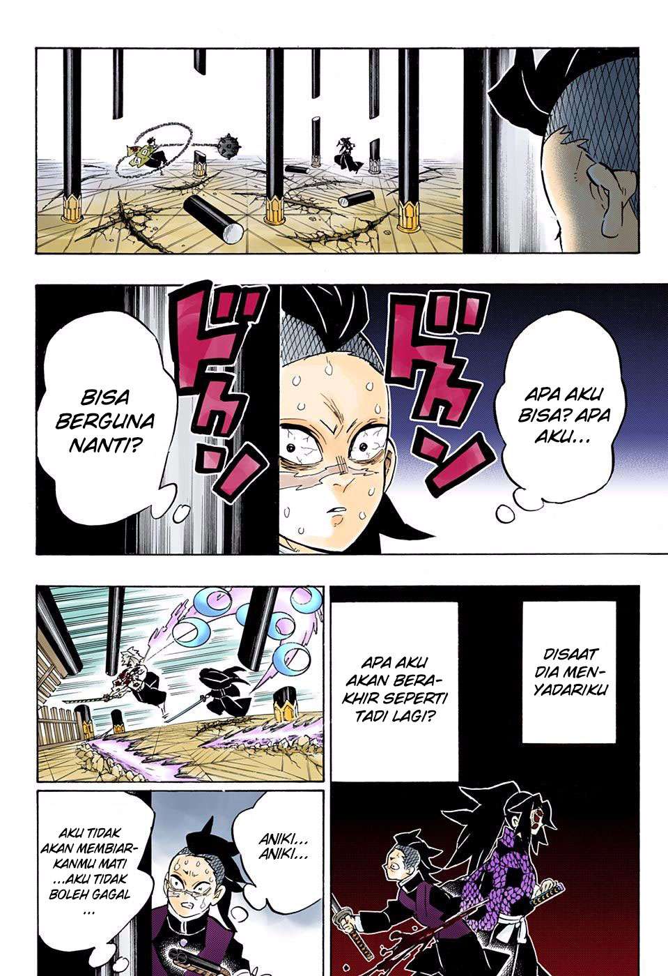 Kimetsu No Yaiba Chapter 172 Halaman 15