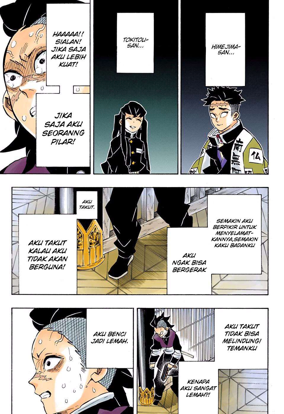 Kimetsu No Yaiba Chapter 172 Halaman 16