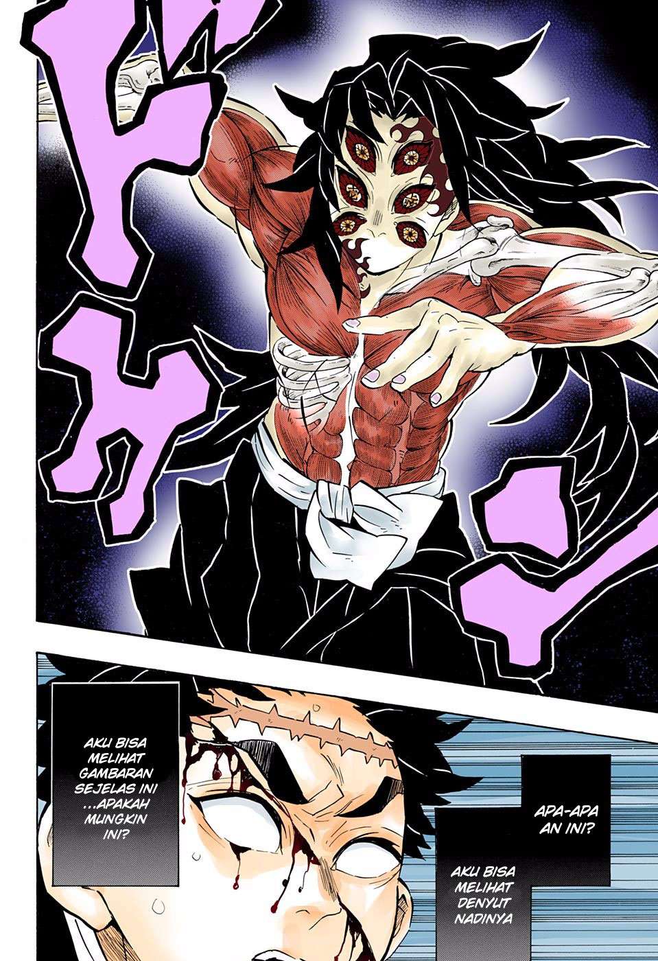 Kimetsu No Yaiba Chapter 173 Halaman 7