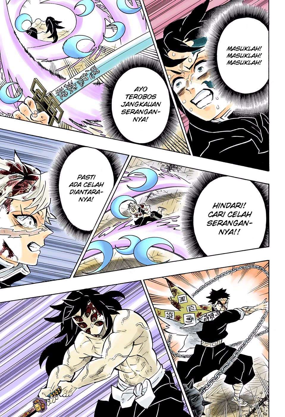 Kimetsu No Yaiba Chapter 173 Halaman 12