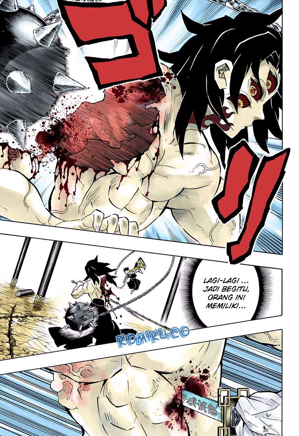 Kimetsu No Yaiba Chapter 173 Halaman 14