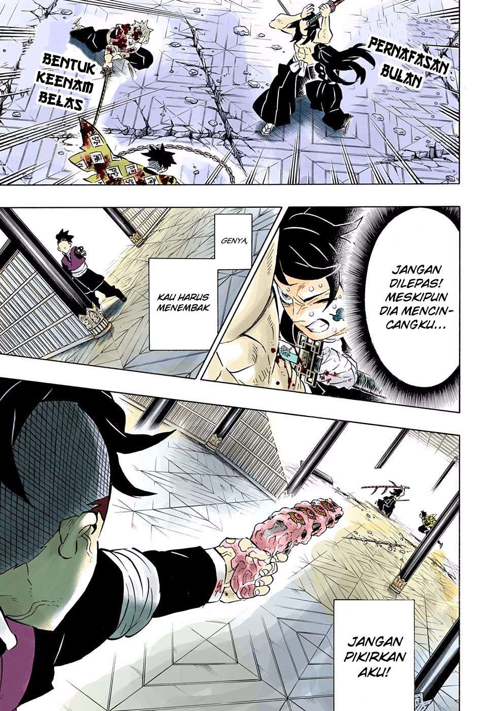 Kimetsu No Yaiba Chapter 173 Halaman 18