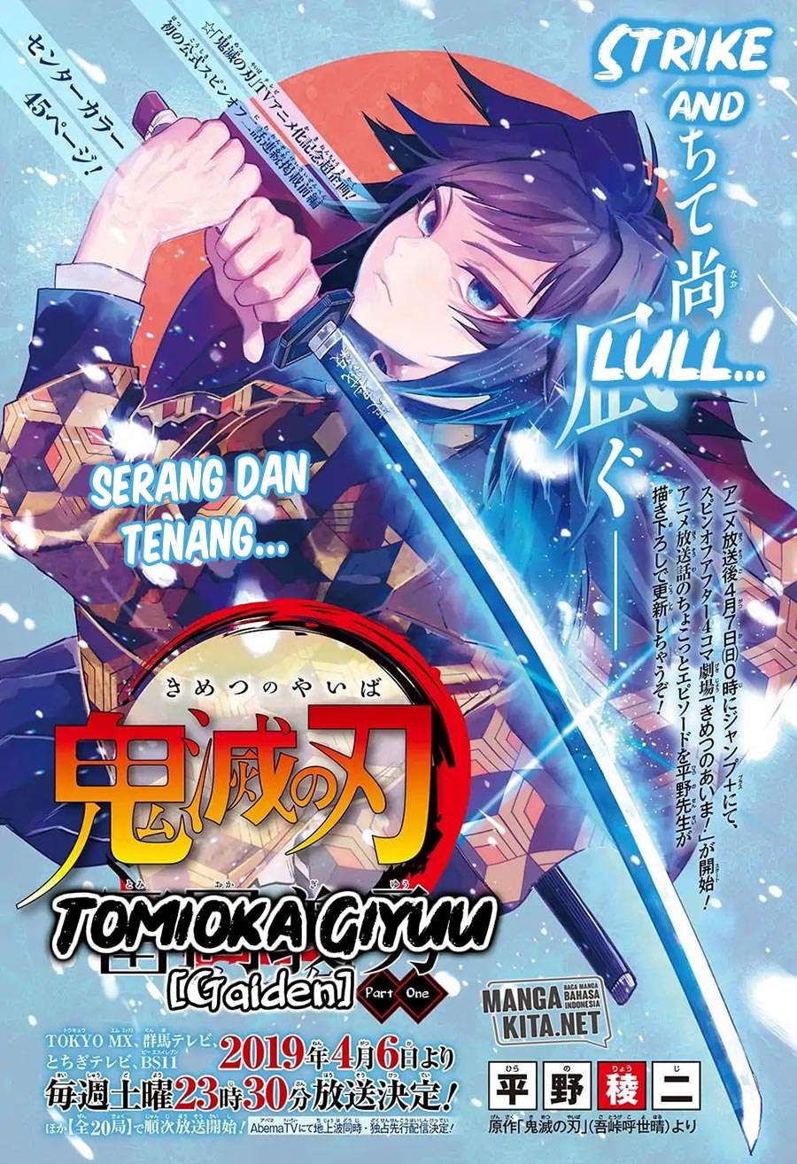 Kimetsu No Yaiba Chapter 174.6 Halaman 2