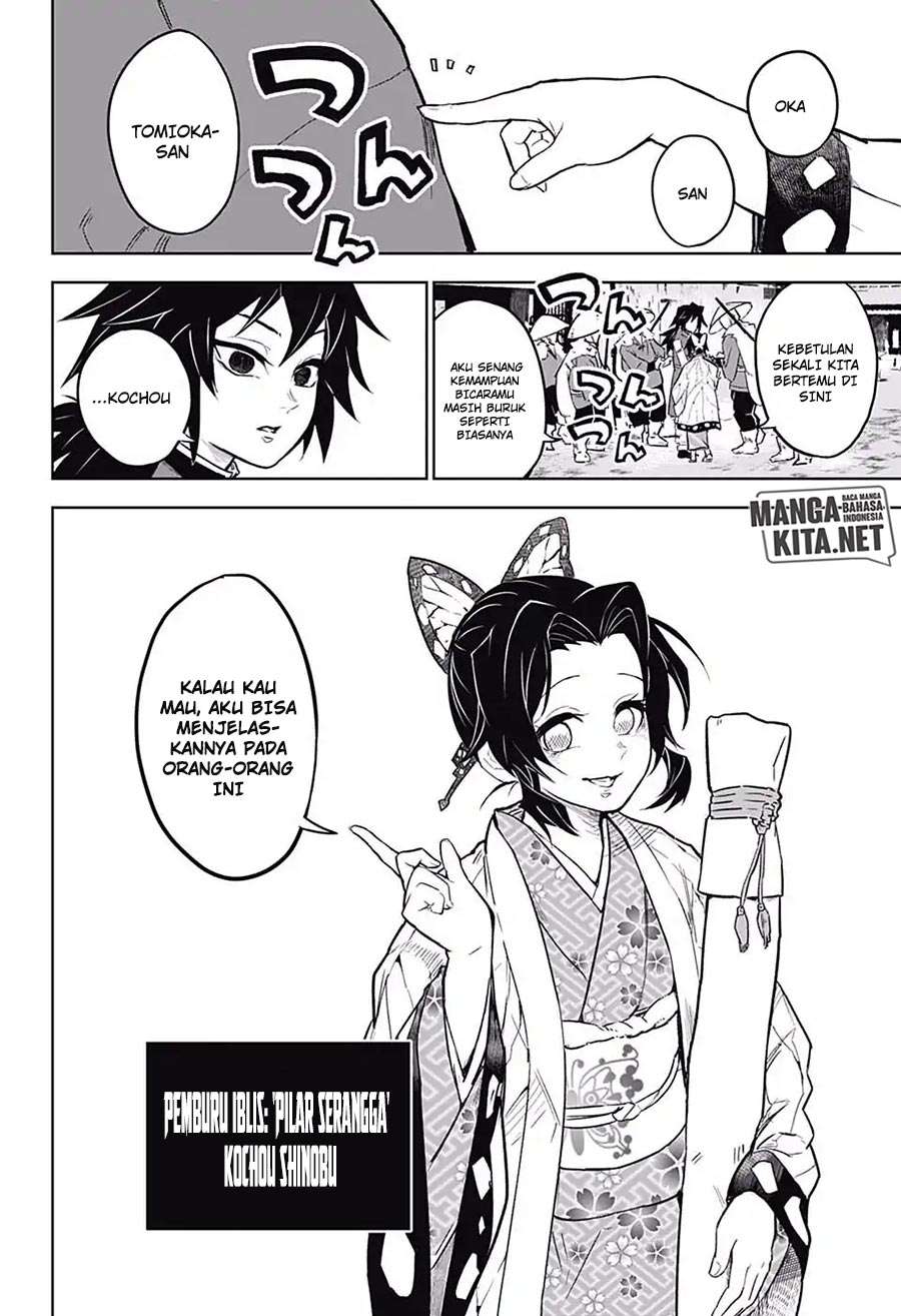 Kimetsu No Yaiba Chapter 174.6 Halaman 15