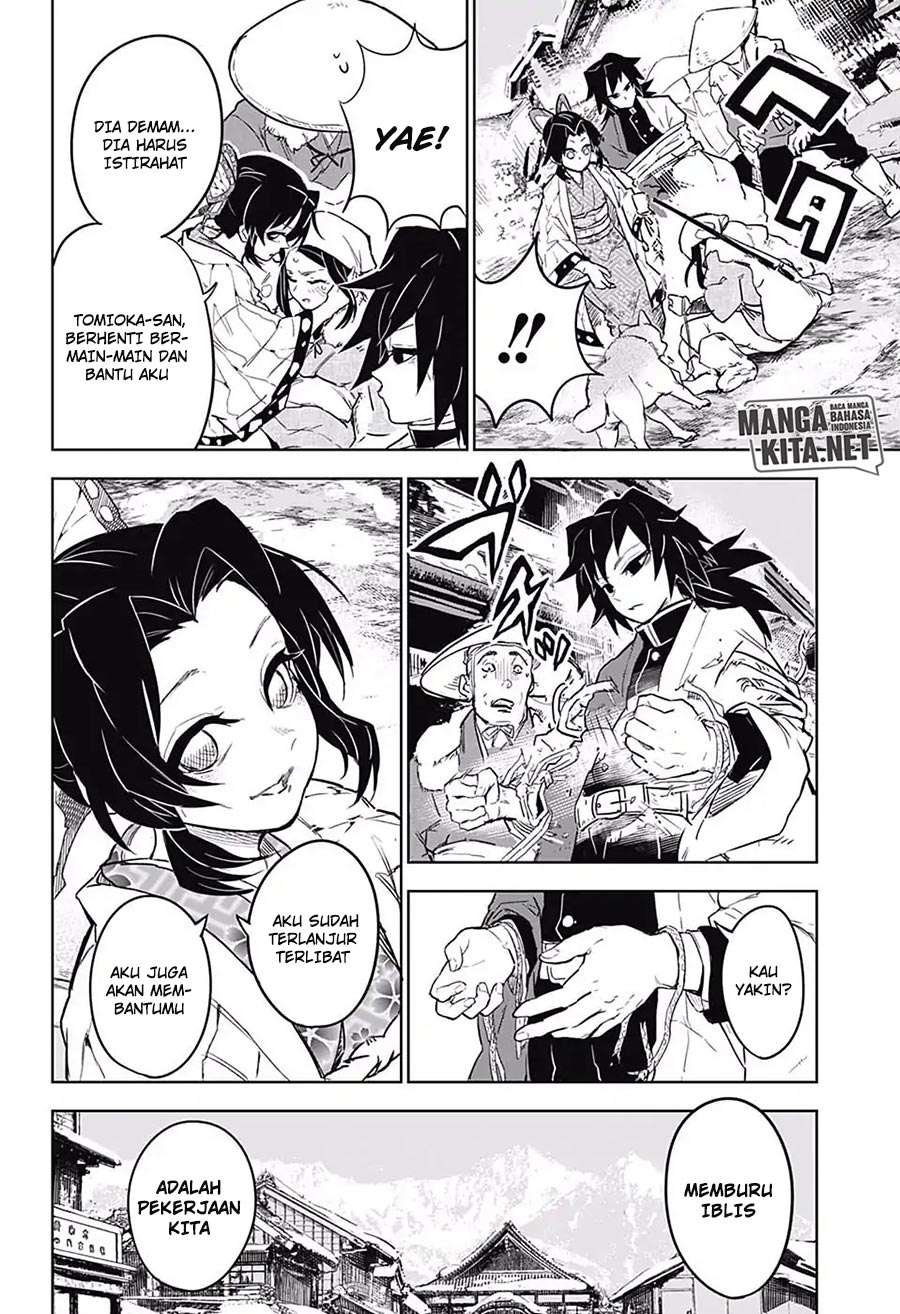Kimetsu No Yaiba Chapter 174.6 Halaman 17