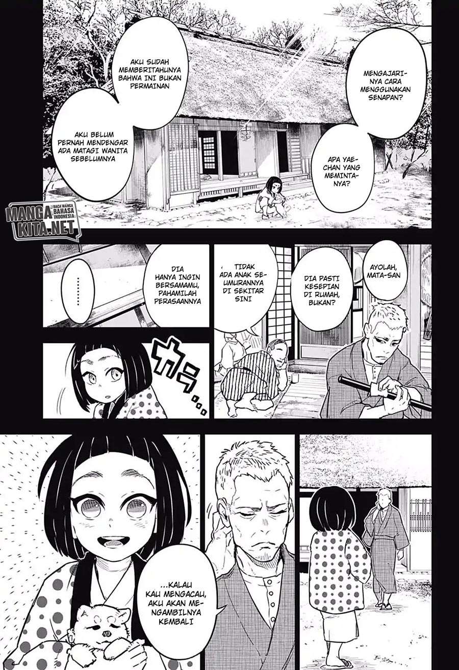 Kimetsu No Yaiba Chapter 174.6 Halaman 18
