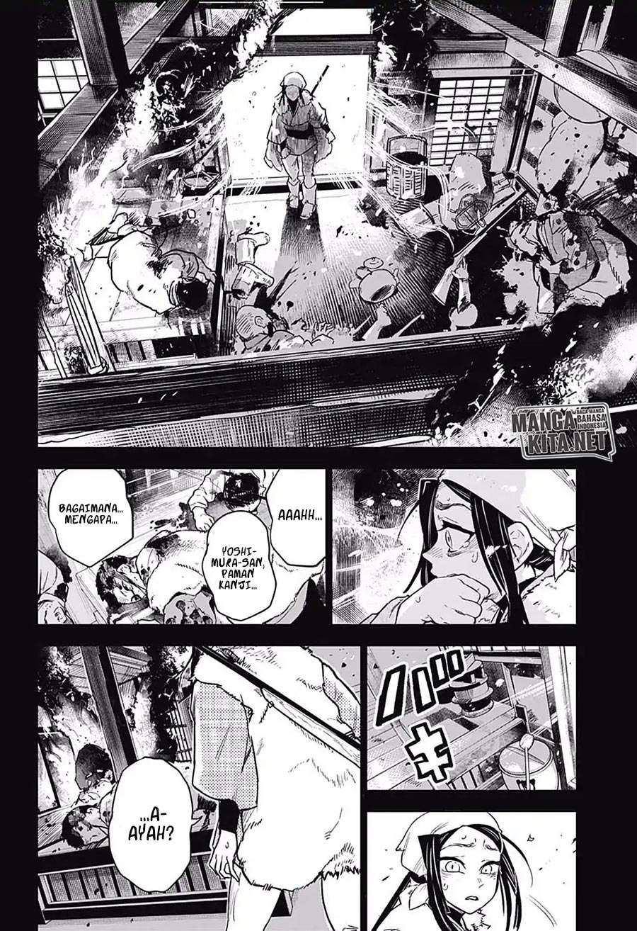 Kimetsu No Yaiba Chapter 174.6 Halaman 19