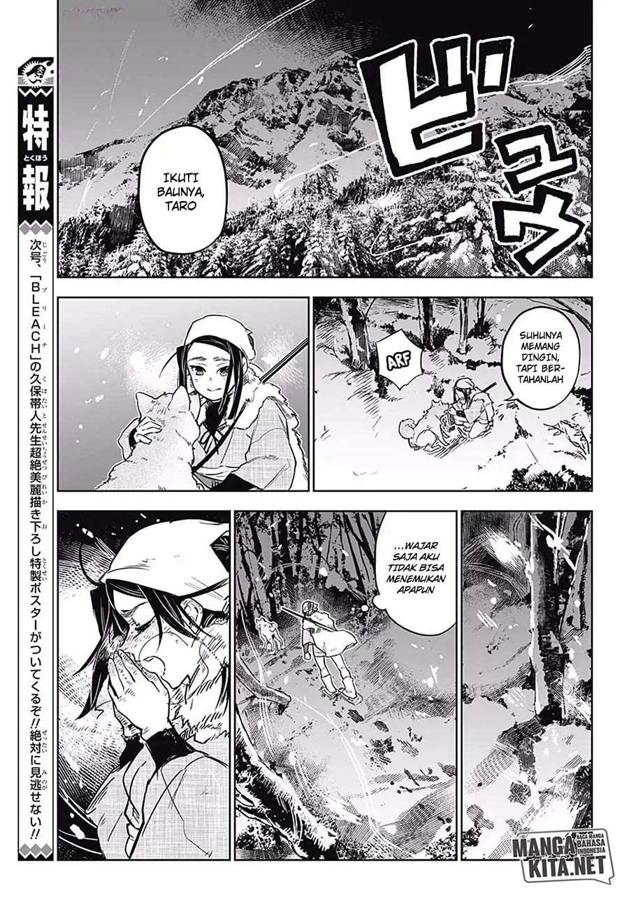 Kimetsu No Yaiba Chapter 174.6 Halaman 32