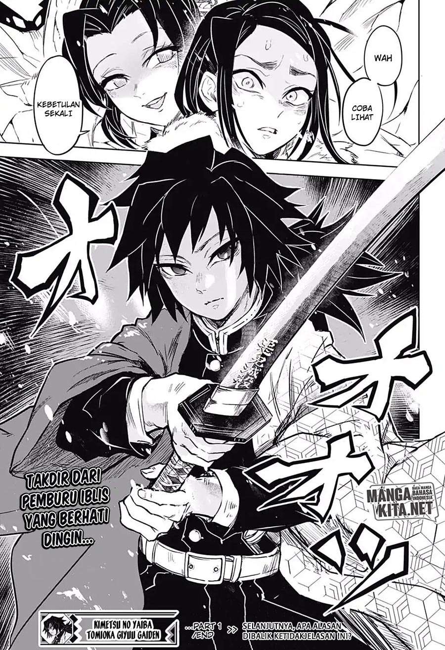 Kimetsu No Yaiba Chapter 174.6 Halaman 46