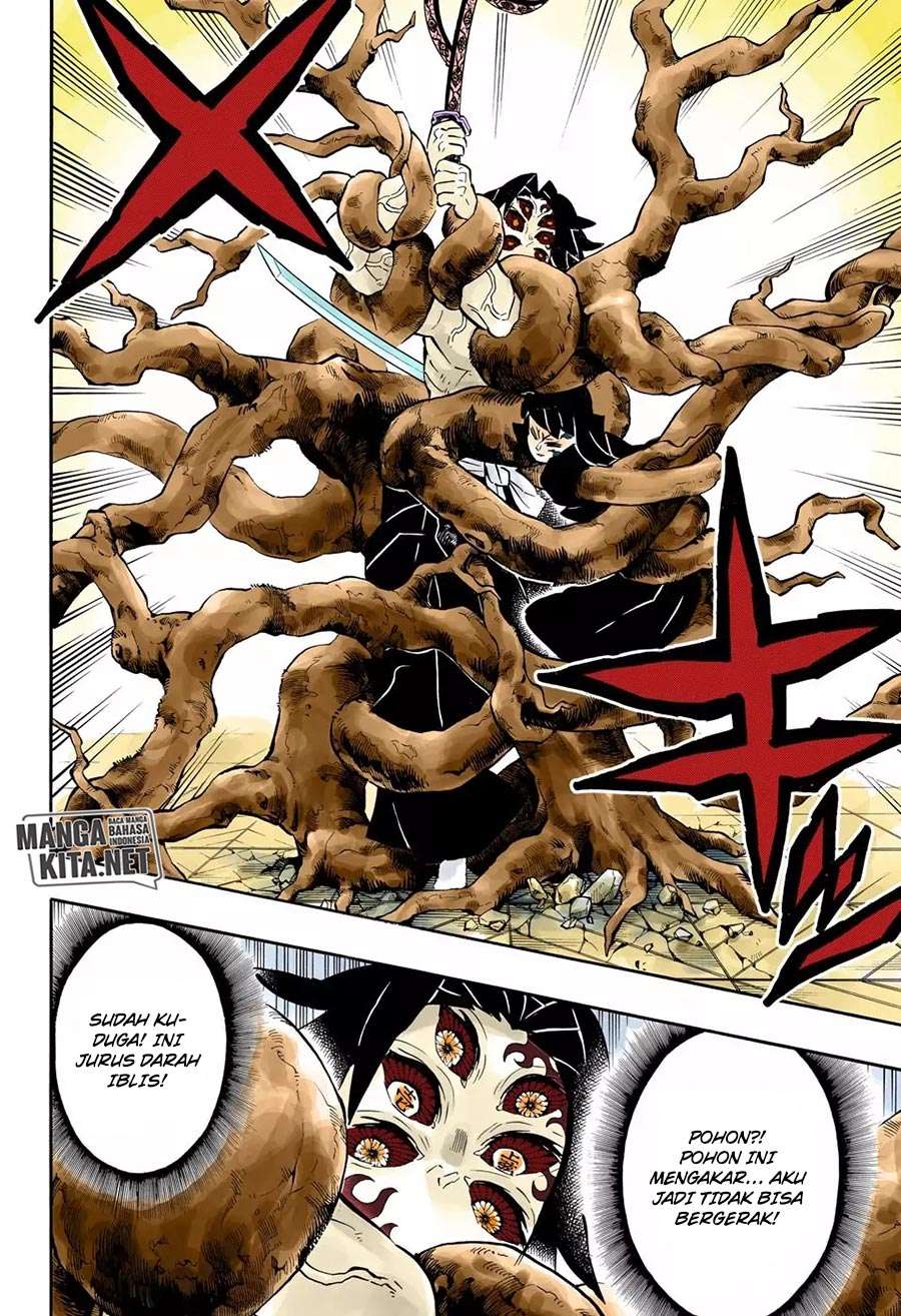 Kimetsu No Yaiba Chapter 174 Halaman 5