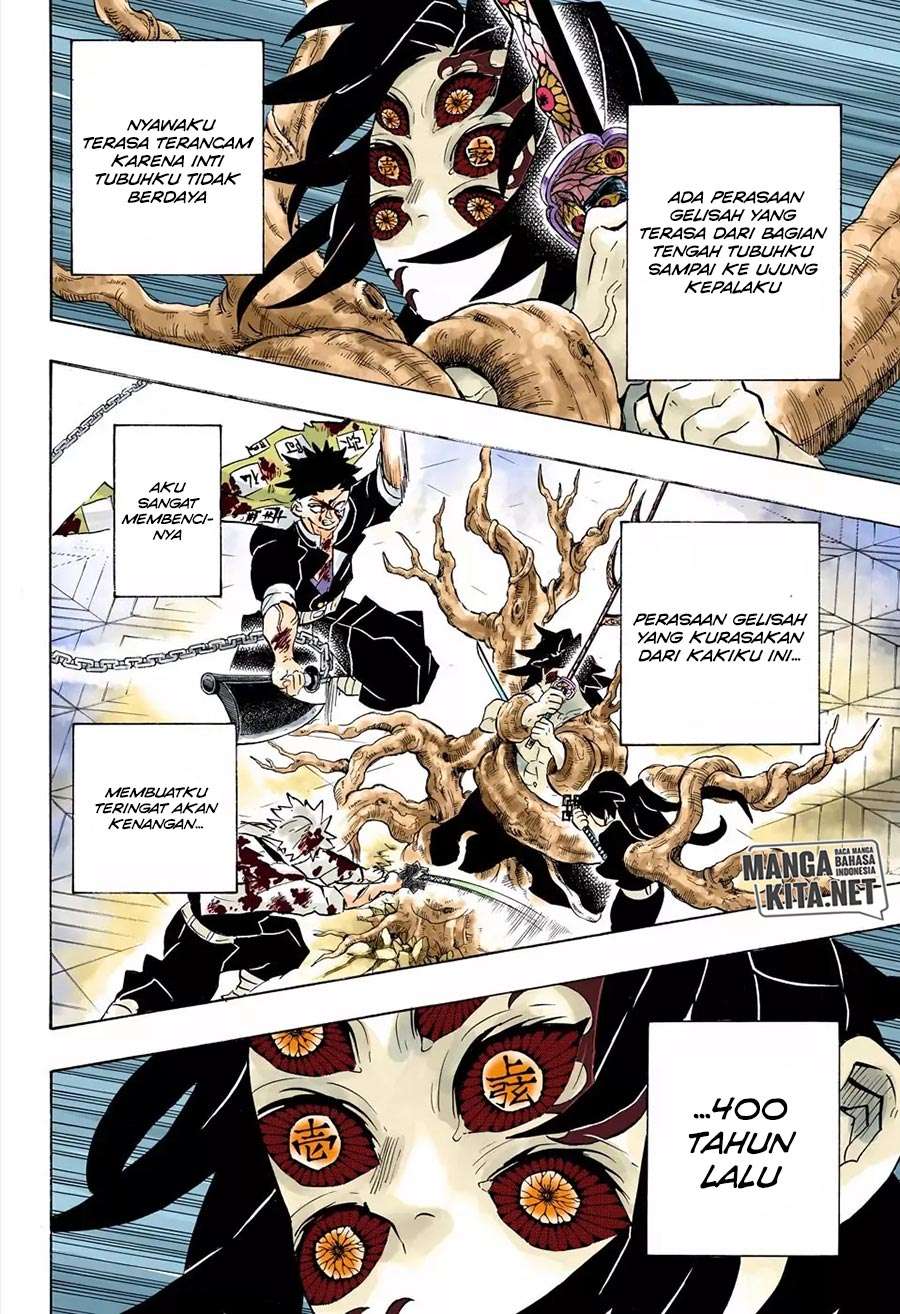 Kimetsu No Yaiba Chapter 174 Halaman 7