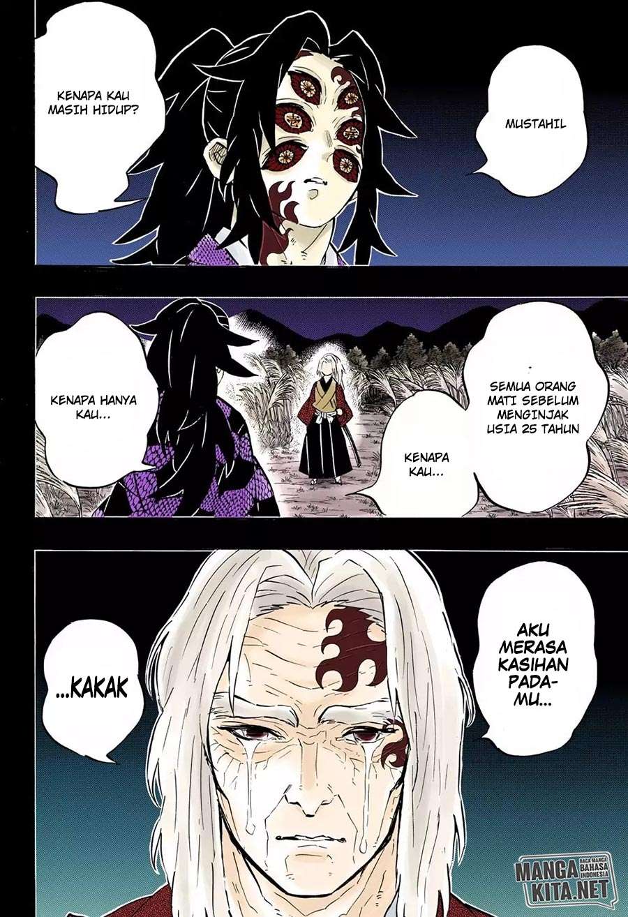 Kimetsu No Yaiba Chapter 174 Halaman 11