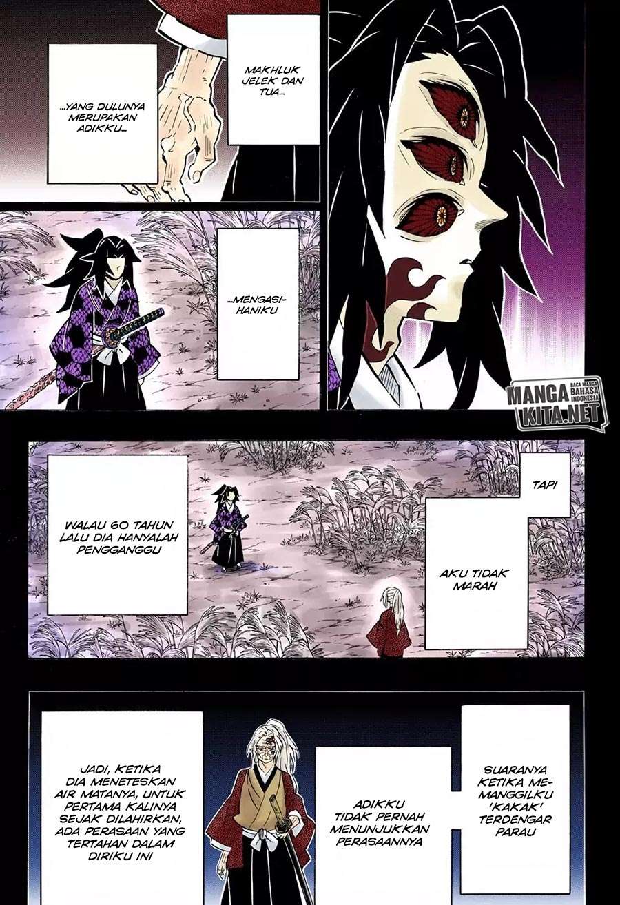Kimetsu No Yaiba Chapter 174 Halaman 12