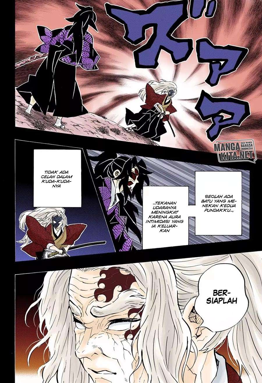 Kimetsu No Yaiba Chapter 174 Halaman 15