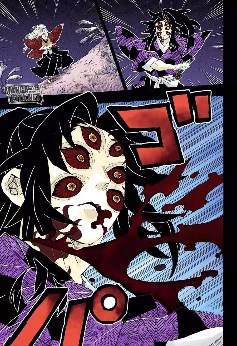 Kimetsu No Yaiba Chapter 174 Halaman 16