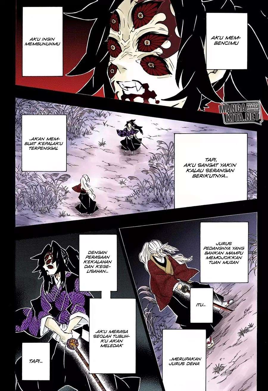 Kimetsu No Yaiba Chapter 174 Halaman 19
