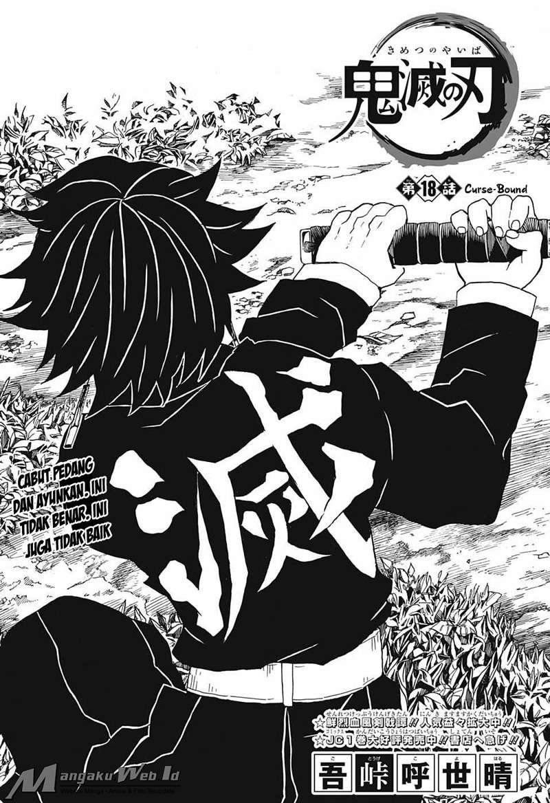 Kimetsu No Yaiba Chapter 18 Halaman 2