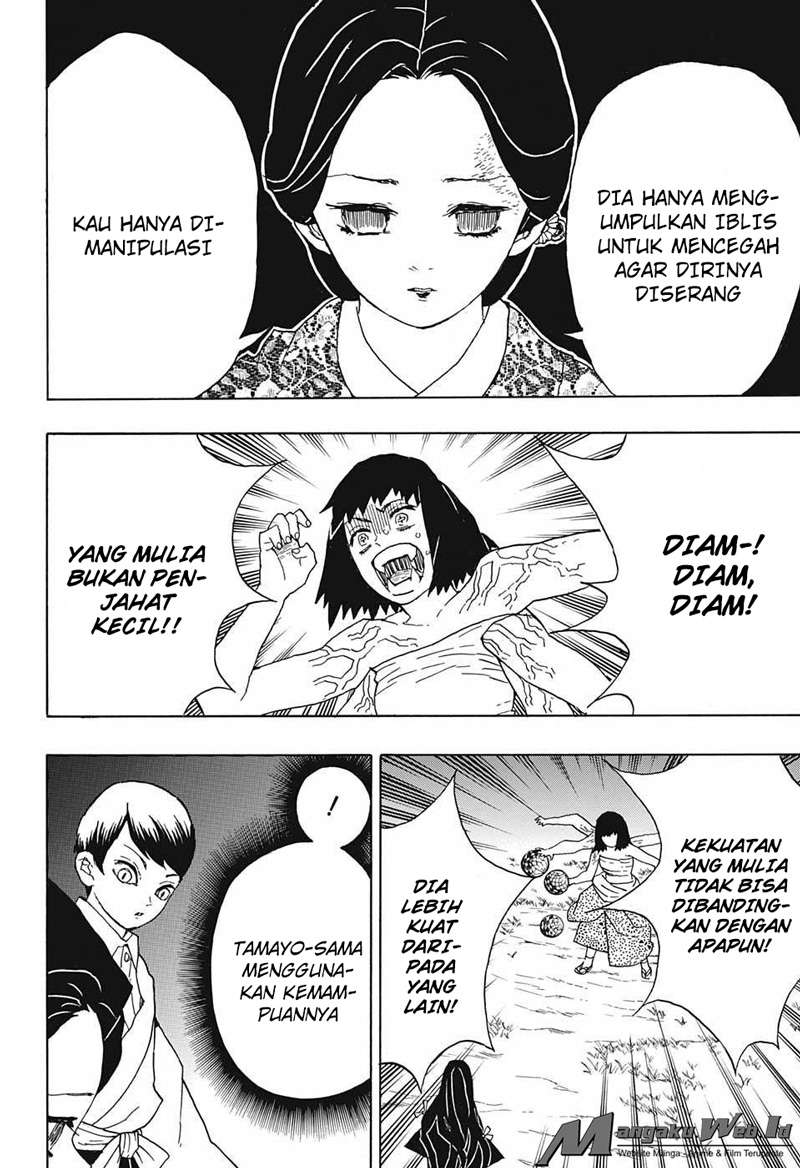 Kimetsu No Yaiba Chapter 18 Halaman 17