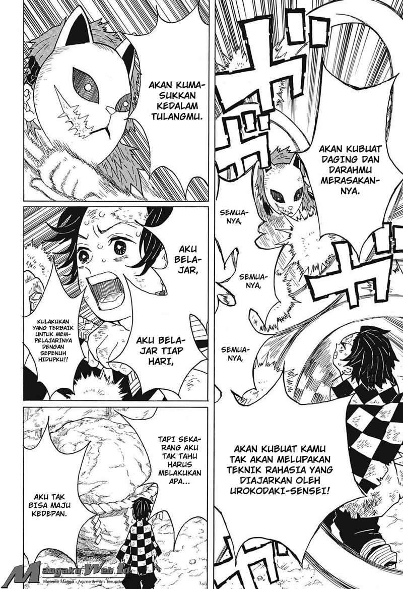 Kimetsu No Yaiba Chapter 205.5 Halaman 7
