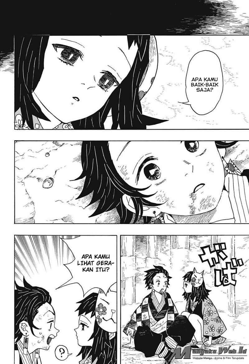 Kimetsu No Yaiba Chapter 205.5 Halaman 11