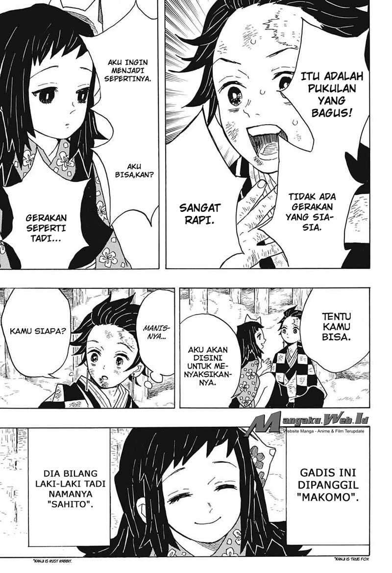Kimetsu No Yaiba Chapter 205.5 Halaman 12