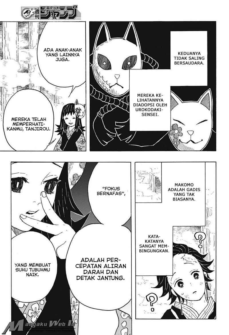 Kimetsu No Yaiba Chapter 205.5 Halaman 14