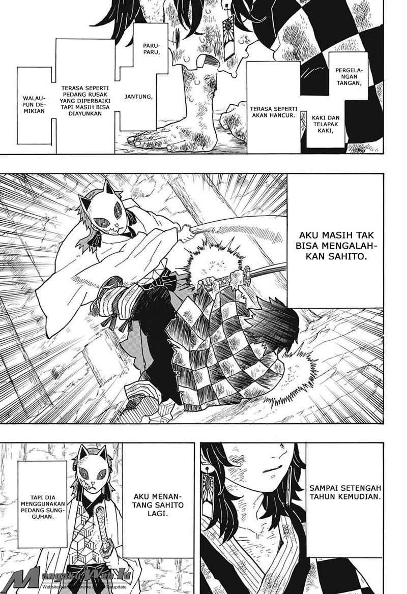 Kimetsu No Yaiba Chapter 205.5 Halaman 16