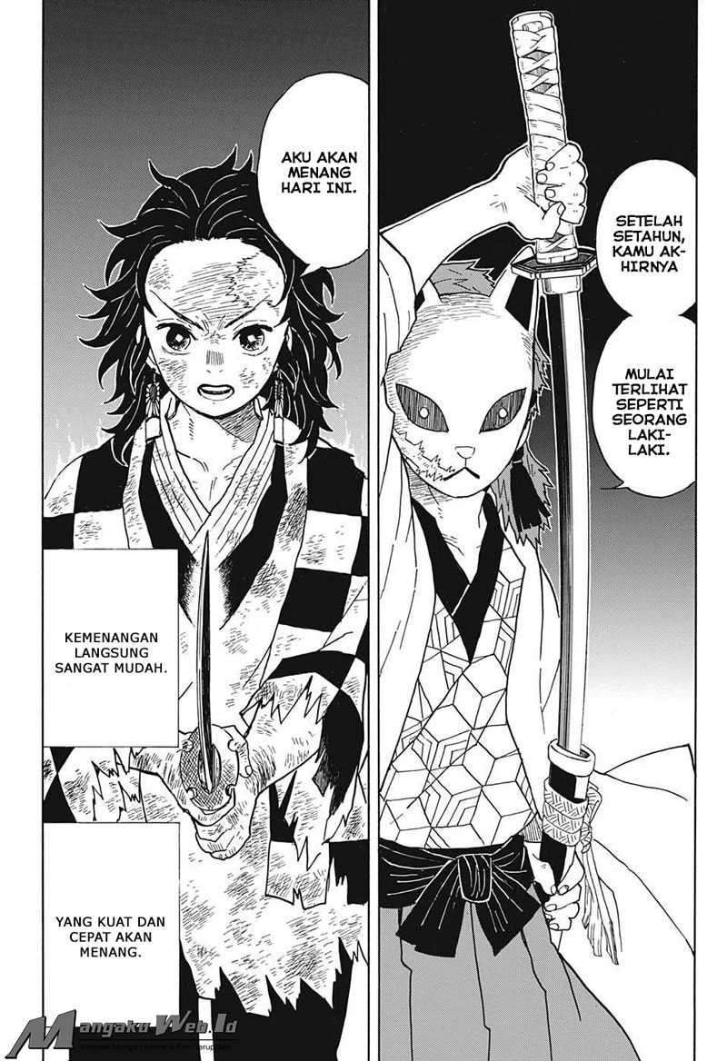 Kimetsu No Yaiba Chapter 205.5 Halaman 17